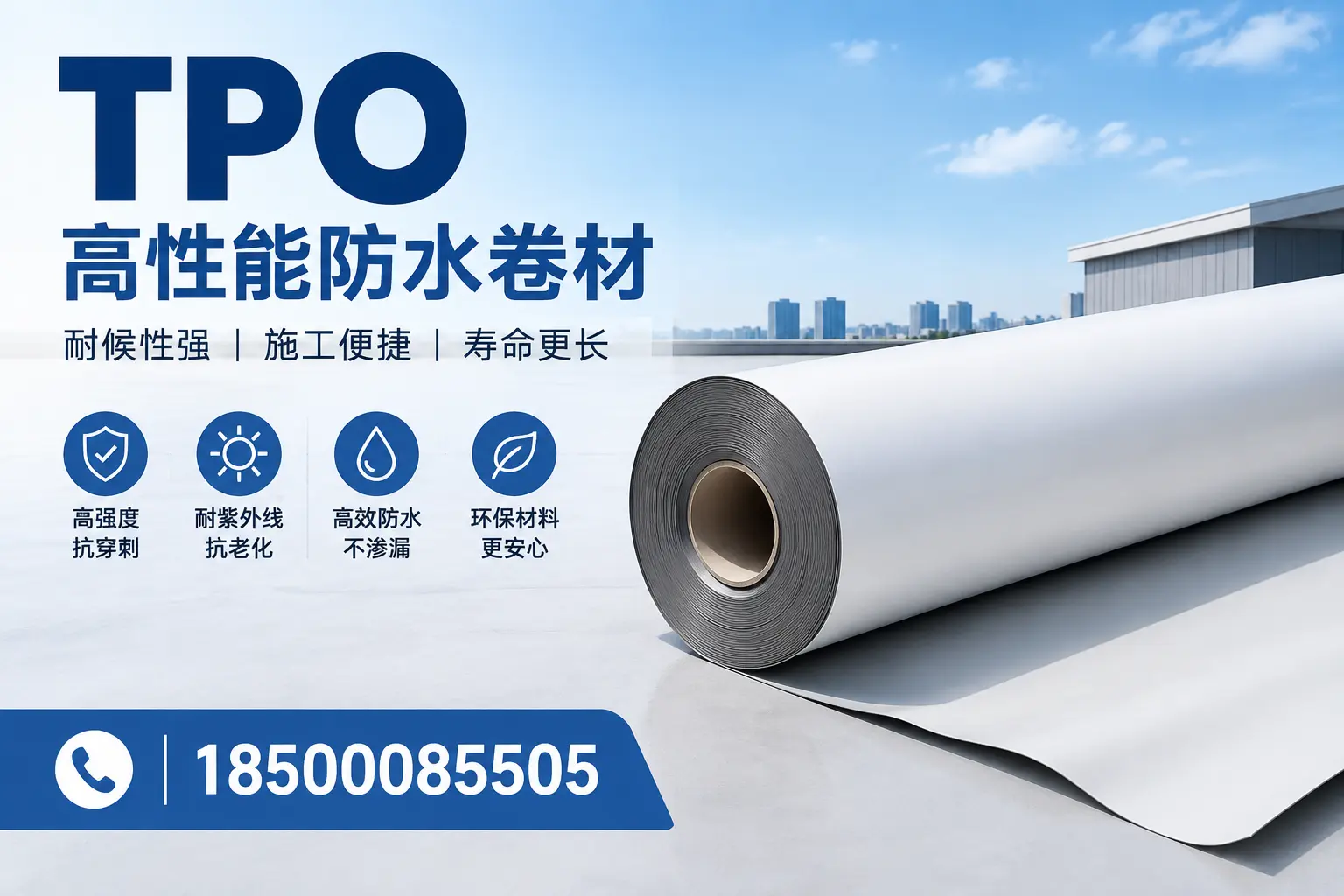 tpo使用中的常见问题,庆阳企业必看技巧